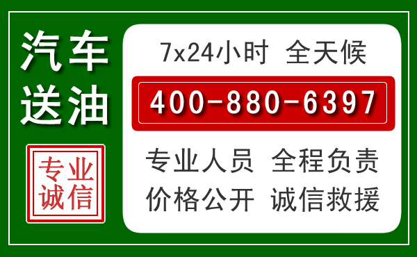 乐山拖车救援发展新趋势：北斗导航系统加持下的拖车救援特点