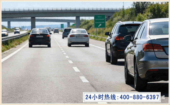 乐山长春拖车电话 乐山长春拖车电话