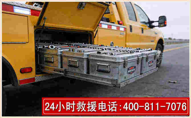 乐山强台风下的新能源汽车救援的六大注意事项